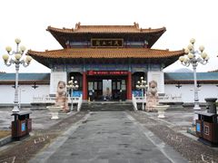 -天下玉苑