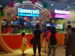 -幻贝家儿童乐园(苏州中心店)