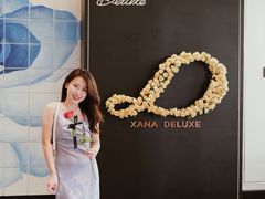 -广州番禺万博汉溪长隆希岸Deluxe酒店