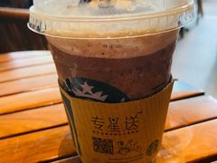 -星巴克臻选(深圳罗湖万象城店)