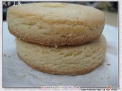 黄油饼侧面-中关村茶点