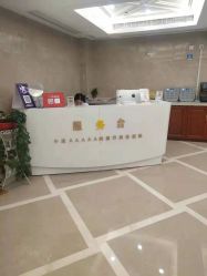 点击看大图 -南京康美美容医院·旗舰店