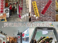 -王婆乔鲜鱼自助火锅(蜀汉路店)