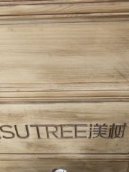 -渼树MSUTREE连锁沙龙