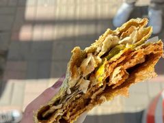 -清真·二嫂子煎饼果子(鼓楼旗舰形象店)