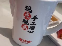 -避风塘(百联奥特莱斯广场店)