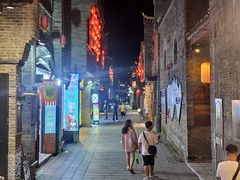 -东西巷