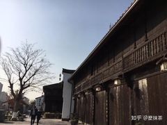 -章太炎故居