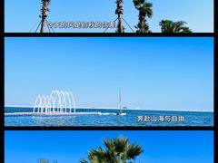 -上海金山城市沙滩