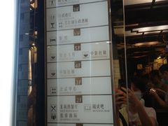 -香澜豪庭酒店·茉莉西餐厅·自助餐厅