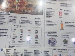 -DQ·蛋糕·冰淇淋(湖景东路店)