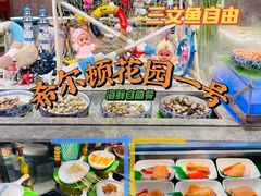 -丹东汇侨希尔顿花园酒店自助餐