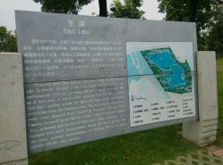 东湖设施示意图-云湖游乐园