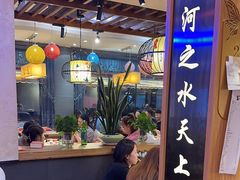 -禧香逢烧烤金牌鸡手王(繁荣路店)