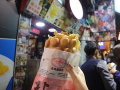 -利强记北角鸡蛋仔(弥敦道店 )