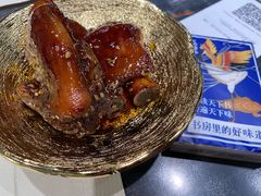 -和府捞面(西溪印象城店)