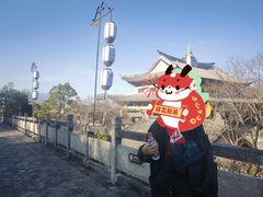 -天龙八部武侠城