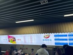 -玉兰苑一等茶餐厅