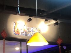 -马海涛牛肉串·午市牛腩饭·烧烤夜宵(领汇广场店)