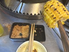 -彝人部落火盆烧烤(原内环足球场店)