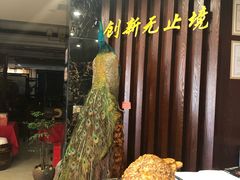 -东湖食堂·湖景餐厅•会议