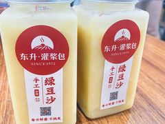 -东升灌浆包(辛庄街总店)