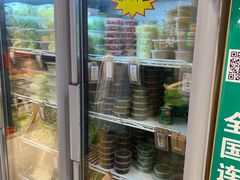 -锅圈食汇火锅烧烤食材超市(凤城六路店)