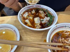-十八梯邓凳面(狮子坪店)