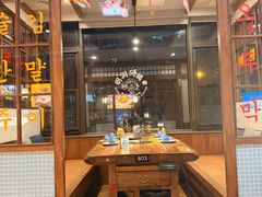 -明洞阿姨·韩式酱蟹烤肉·创意料理(三元桥店)