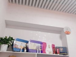 -苗姿减肥护肤