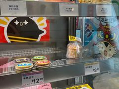 -三只蜜蜂蛋糕(东城店)