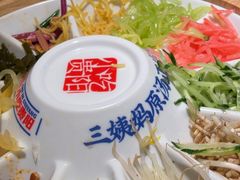 -怪噜范·贵阳小吃大排档(金源旗舰店)