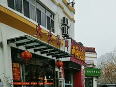 -大众海鲜(巨龙北路店)