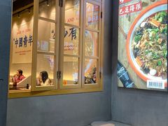-老街称盘麻辣烫·冒菜(思北店)