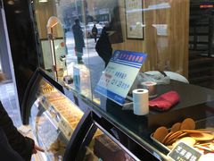 -竹桥村宫廷糕点(西站店)