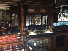 益恒饭店-白家寨子·山野白族菜(古城总店)