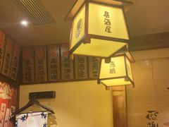 -鸟鹏烧鸟居酒屋(仁恒梦中心店)
