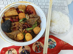 -天府国麻辣香锅(李沧万达店)