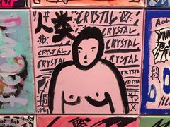 -宝龙艺术中心(七宝宝龙城店)