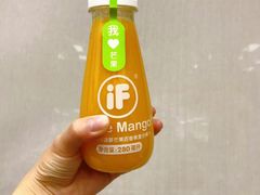 菠萝芒果百香果复合果汁-dotcom coffee古点咖啡(致真大厦店)