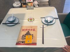 -山顶沙河粉-粤菜馆(凯旋店)