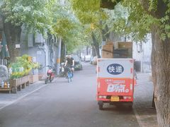 -清真-戏楼王记牛肉面