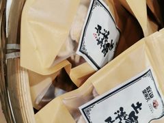 -吃饭皇帝大土家民族菜(正大广场店)