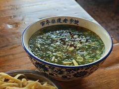 -清真马杰山牛肉汤馆