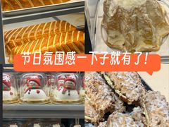 -85度C(南京龙江店)