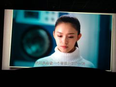 -CMC大光明影城(莲花店)