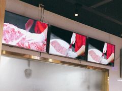 -潮汕大目牛肉火锅(水围店)