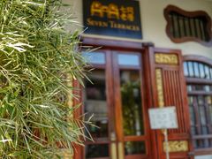 -Kebaya(七间老厝店)