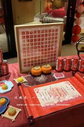 -迈瑞米求婚策划(静安店)