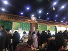 -清华澜园教工餐厅